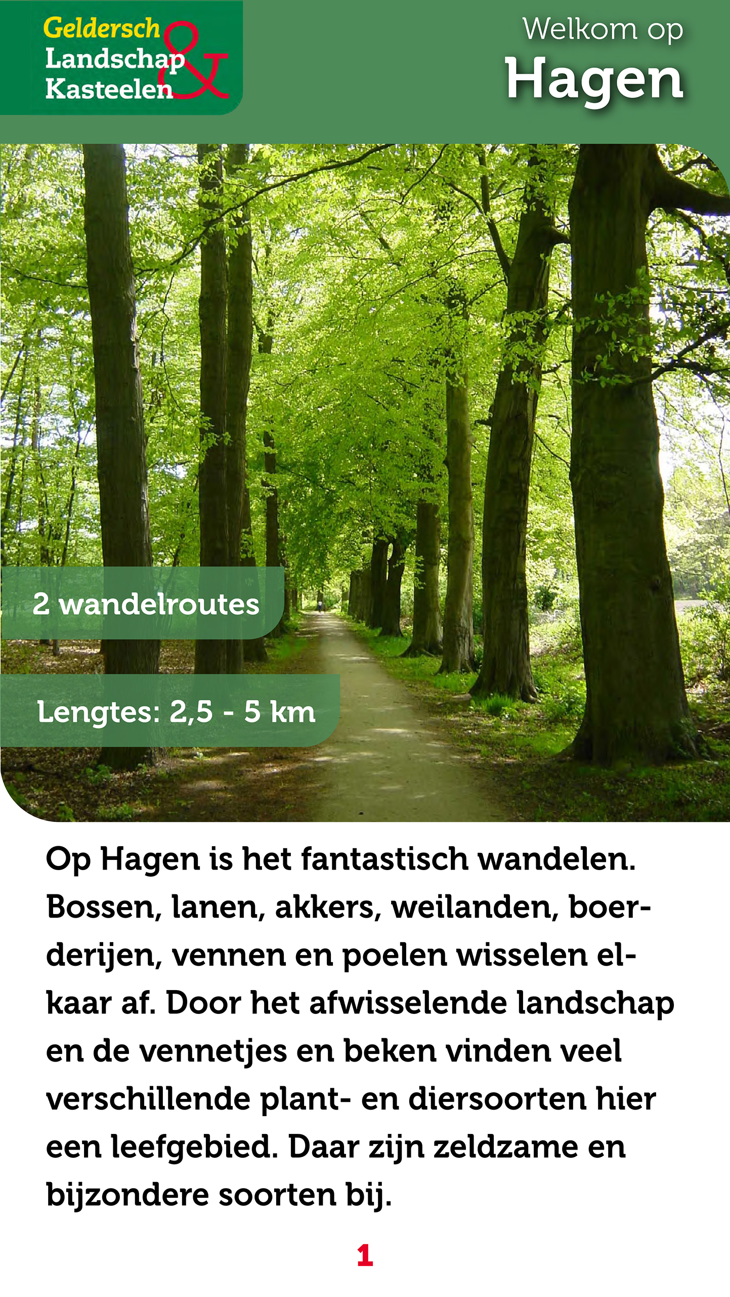 Landgoed Hagen; voorkant wandelfolder Hagen