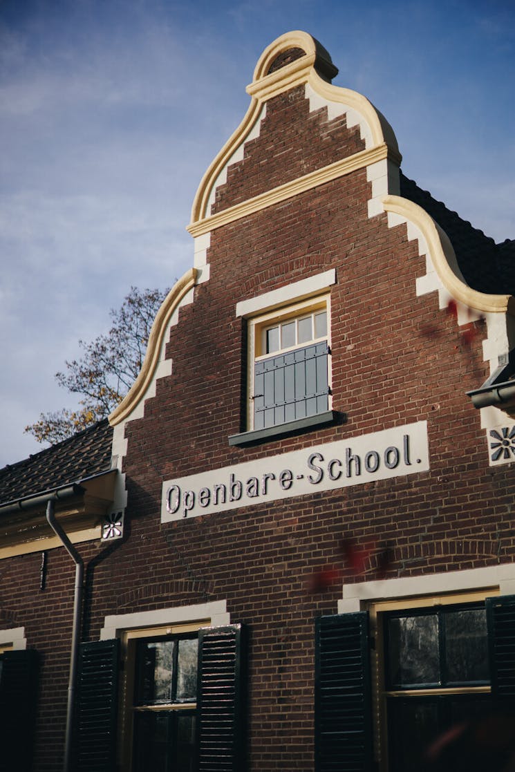 voorgevel Torckschool